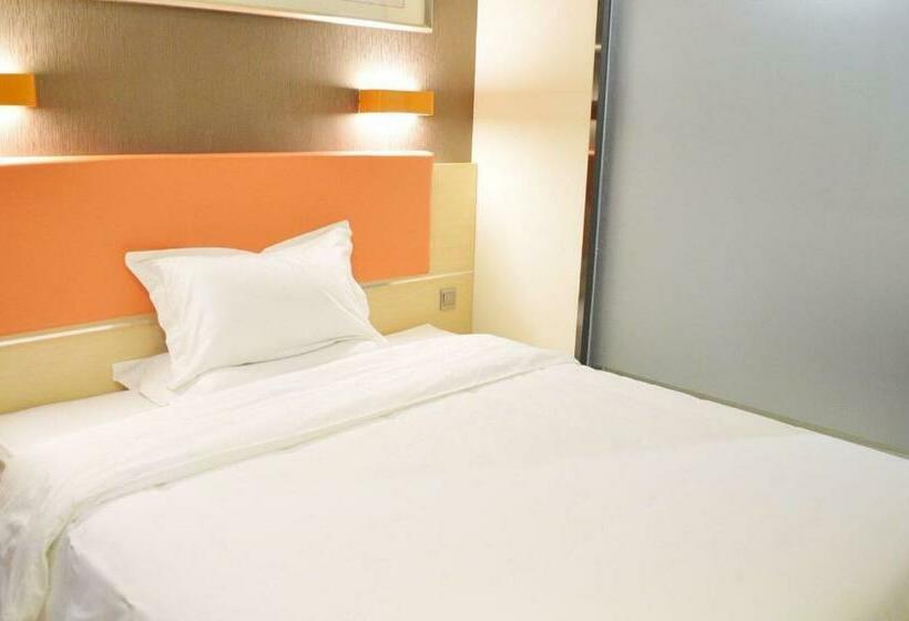 Номер Superior, 7 Days Premium Shijiazhuang Railway Station Branch