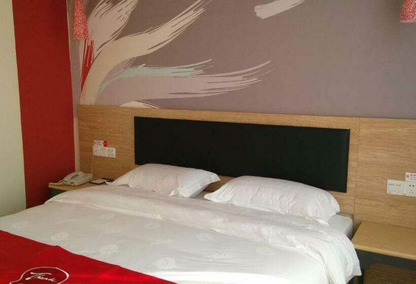 Номер Superior, Thank Inn Chain Hotel Jiangxi Fuzhou Linchuan District Laowuhuang Palace Bus Station