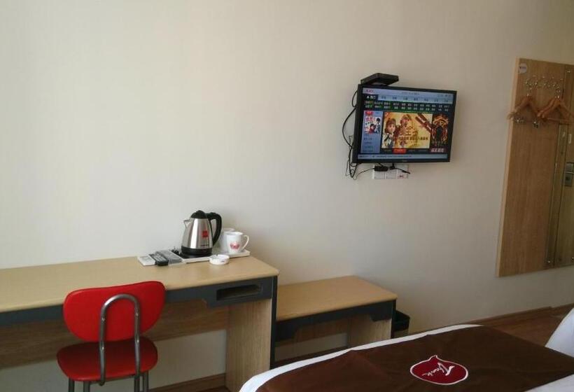 غرفة سوبيريور, Thank Inn Chain Hotel Jiangxi Fuzhou Linchuan District Laowuhuang Palace Bus Station