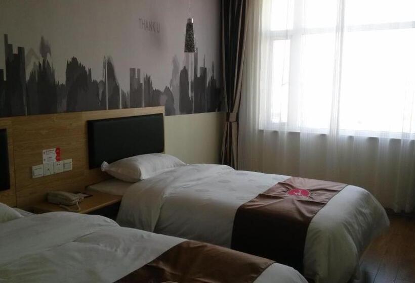 Номер Superior, Thank Inn Chain Hotel Jiangxi Fuzhou Linchuan District Laowuhuang Palace Bus Station
