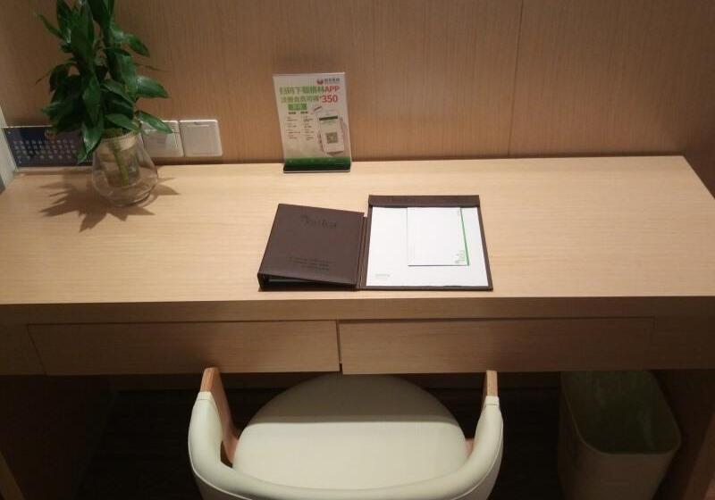 Семейный Номер, Vatica Xuzhou Suining Bus Station Bayi West Road