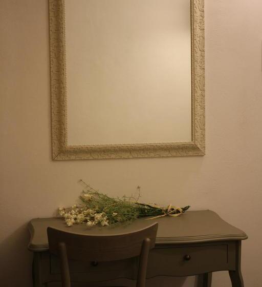 家庭间, Casa Italia