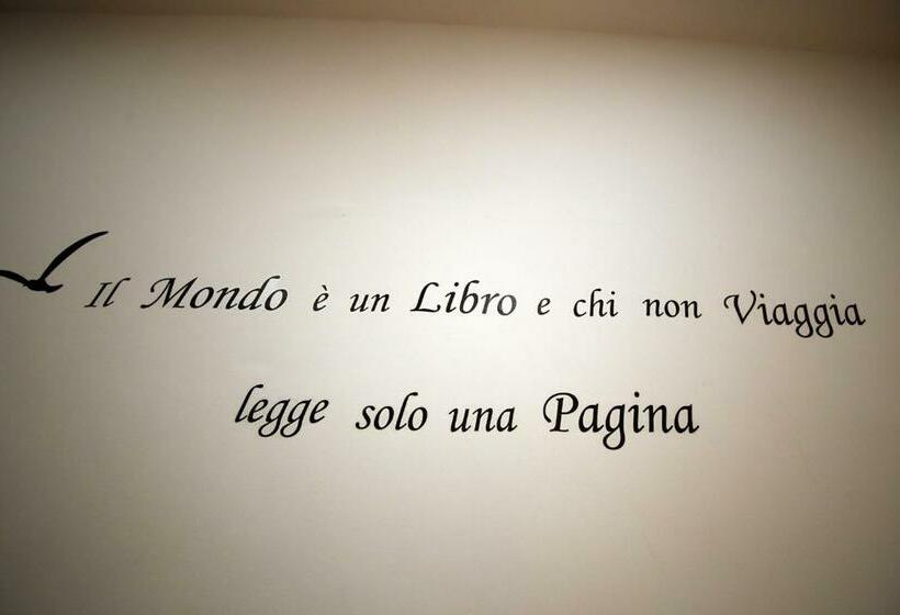 اتاق استاندارد, La Piazzetta