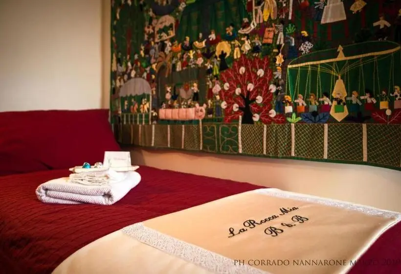 庭の見えるシングルルーム, La Rocca Mia House B&b