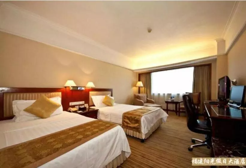 デラックスルーム, Sunshine Holiday Hotel Fuzhou