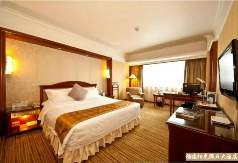 デラックスルーム, Sunshine Holiday Hotel Fuzhou