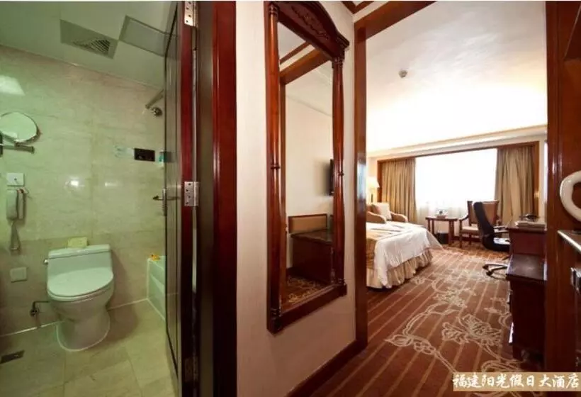 ビジネスルーム, Sunshine Holiday Hotel Fuzhou