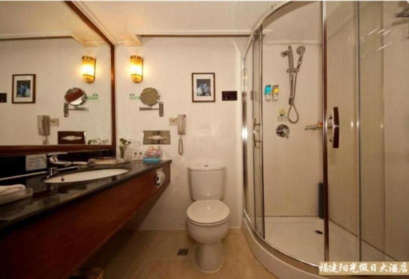 Номер Executive, Sunshine Holiday Hotel Fuzhou