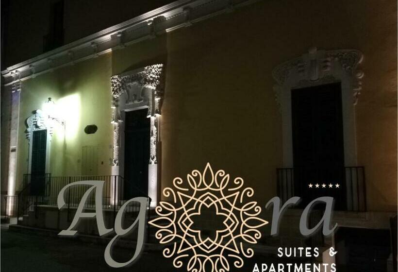 Люкс, Agorà Suites & Apartments