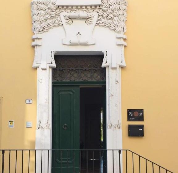 דירת שני חדרים, Agorà Suites & Apartments