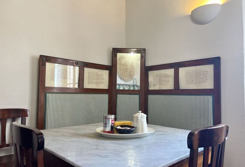 شقة 3 غرف, Fattoria Lornano Winery