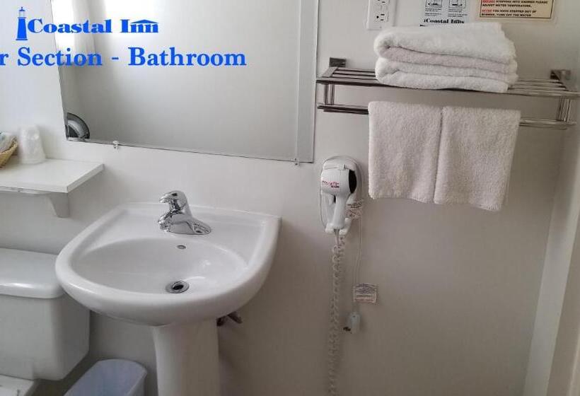 经济房, Coastal Inn Antigonish