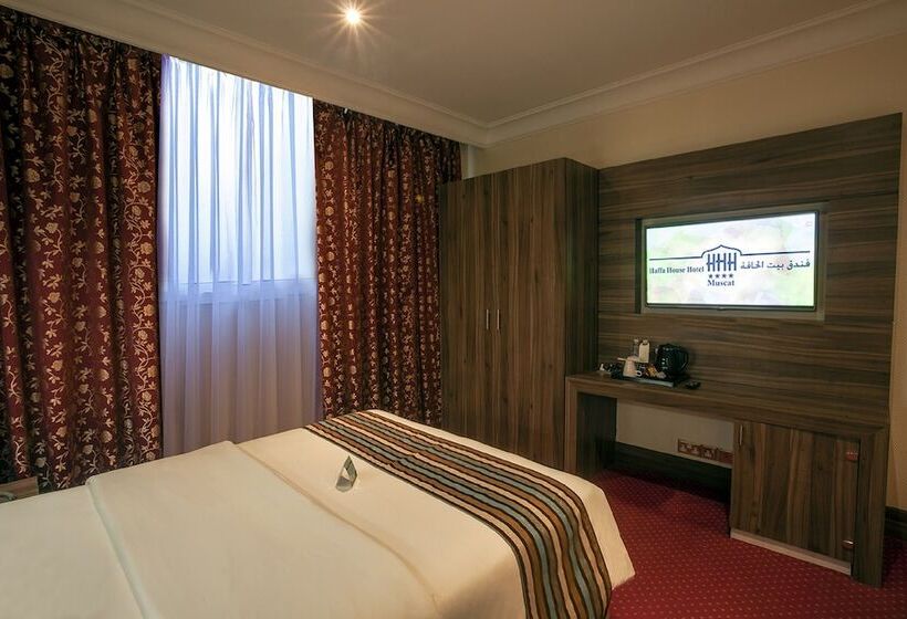 اتاق لوکس یک تخته, Haffa House