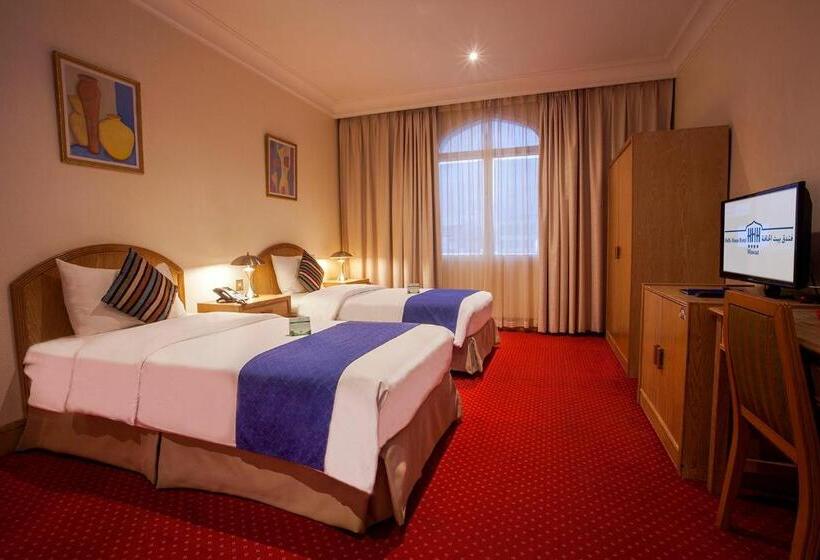 اتاق استاندارد, Haffa House