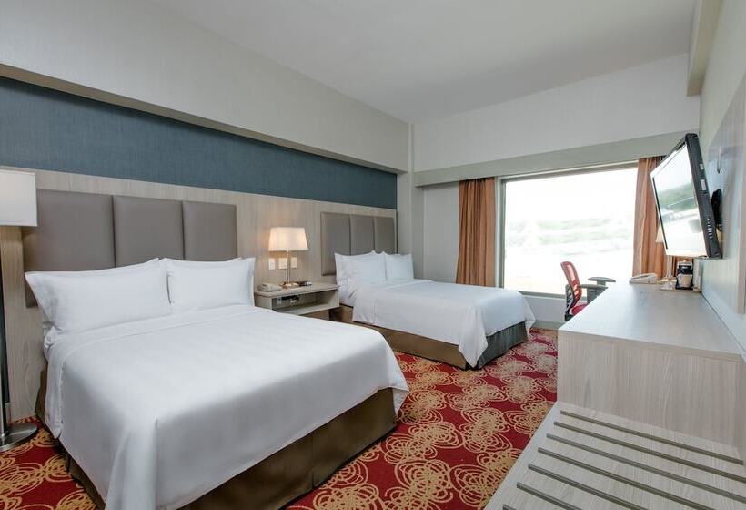 اتاق استاندارد, Holiday Inn Convention Center, An Ihg