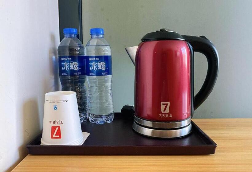 Chambre Standard, 7days Premium Yichang Gezhouba Branch