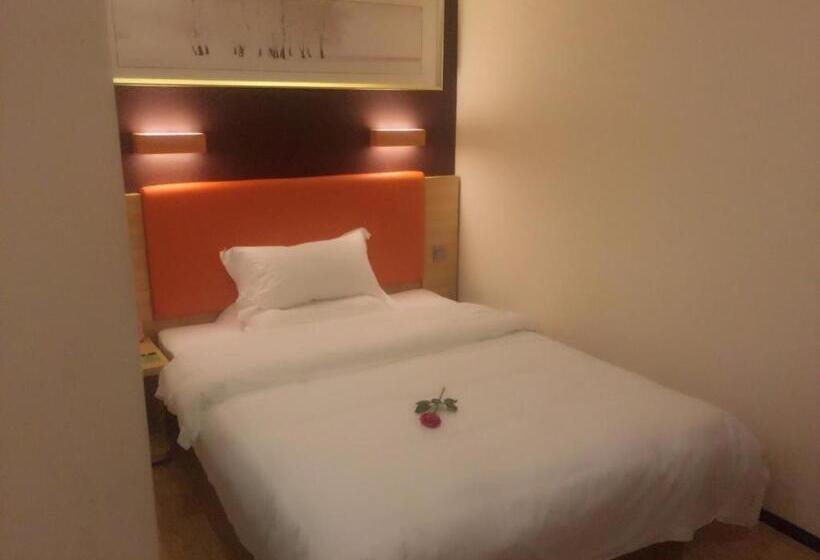 Chambre Standard, 7days Premium Yichang Gezhouba Branch