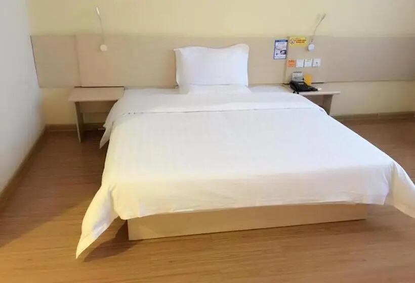 コンフォートルーム, 7days Inn Dezhou Qihe Coach College