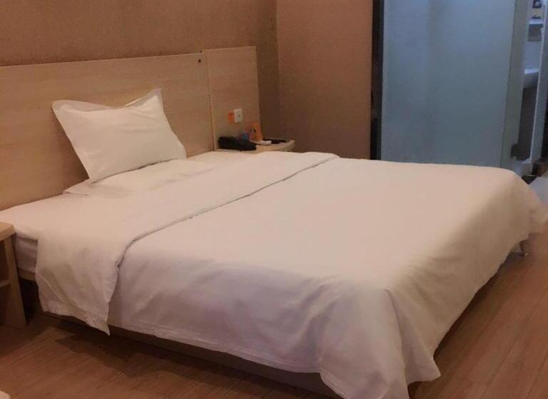 Номер Комфорт, 7days Inn Dongtai Hong Lan Road Rt Mart