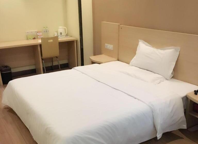 Номер бизнес-класса, 7days Inn Dongtai Hong Lan Road Rt Mart