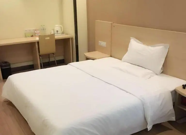 ビジネスルーム, 7days Inn Dongtai Hong Lan Road Rt Mart