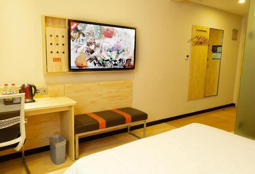 Standard Værelse, 7days Premium Huzhou Nanxun Ancient Town Branch