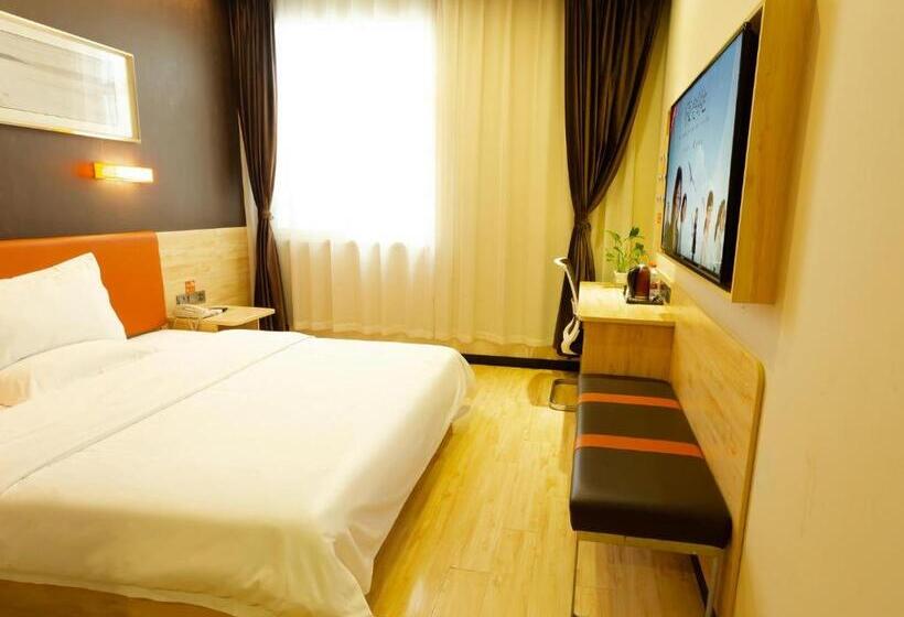 Standard Værelse, 7days Premium Huzhou Nanxun Ancient Town Branch