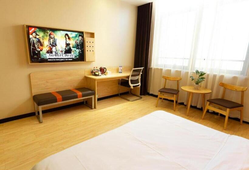 高级客房, 7days Premium Huzhou Nanxun Ancient Town Branch