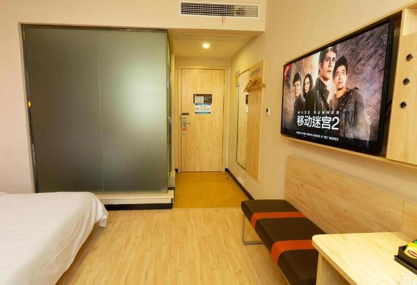 Premium Værelse, 7days Premium Huzhou Nanxun Ancient Town Branch