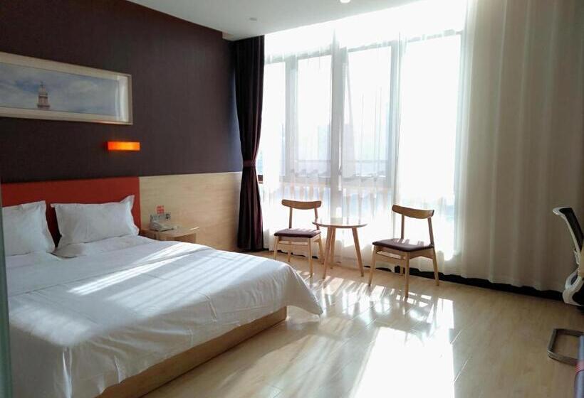 Premium Værelse, 7days Premium Huzhou Nanxun Ancient Town Branch