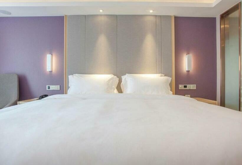 Номер Deluxe Кровать Кинг, Lavande Hotel Zigong Tanmulin Lantern Park