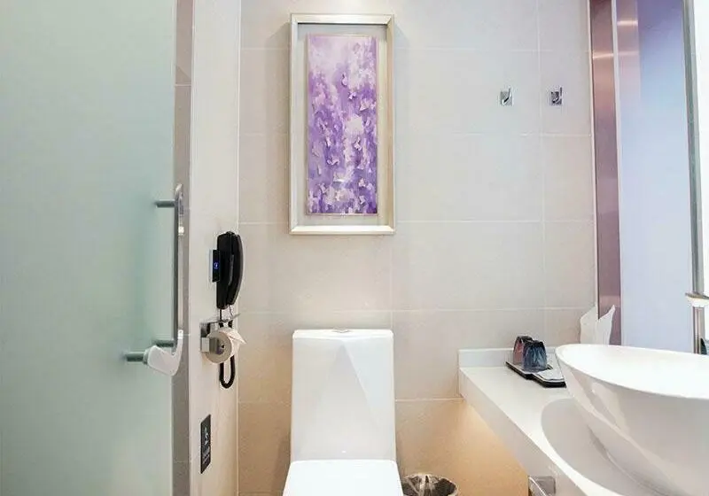 デラックスルーム, Lavande Hotel Zigong Tanmulin Lantern Park