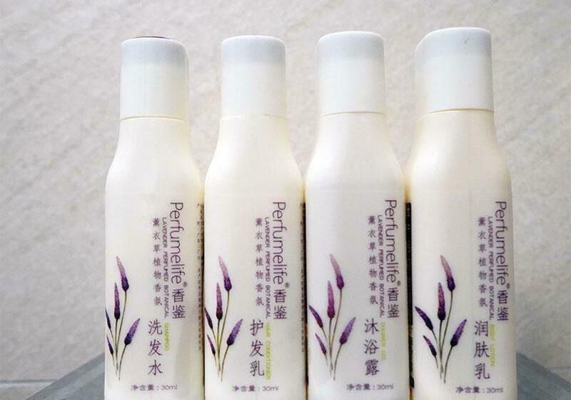 デラックスルーム, Lavande Hotel Zigong Tanmulin Lantern Park