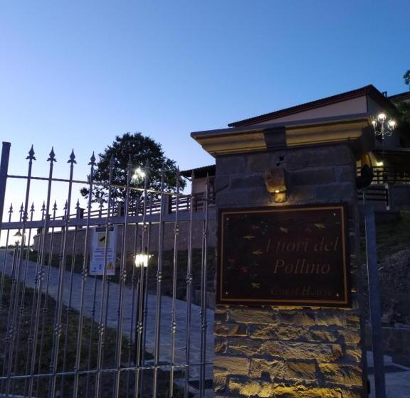 آپارتمان 1 خوابه همکف, I Fiori Del Pollino   Guest House