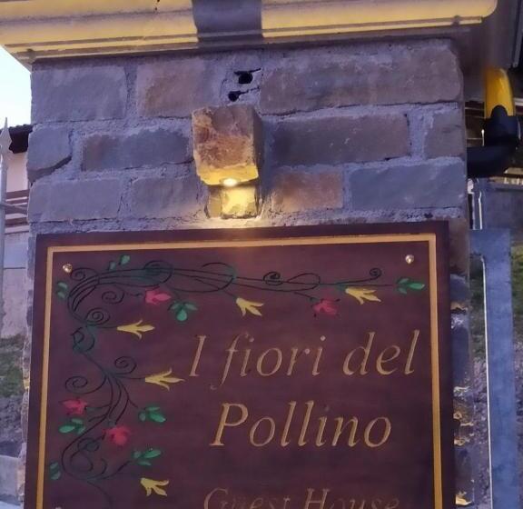 آپارتمان 1 خوابه با چشم‌انداز, I Fiori Del Pollino   Guest House