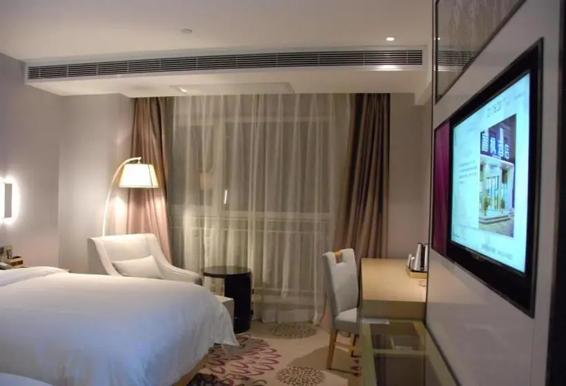 デラックスルーム, Lavande Hotels·xian High Tech Zone West Avenue Yango