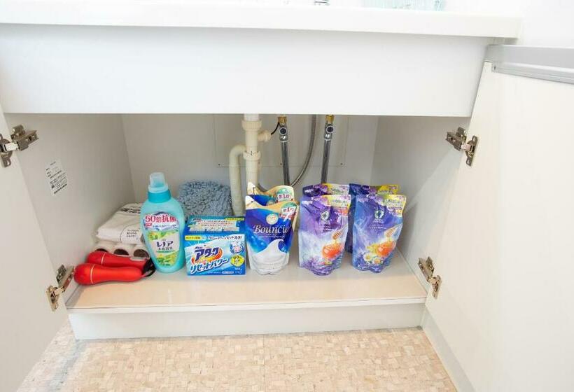 דירת חדר, Stylish House Uruma