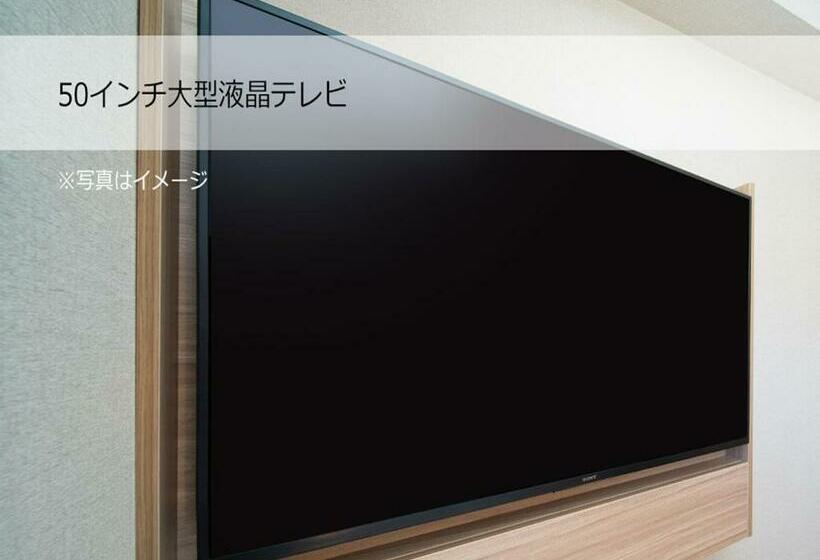 اتاق استاندارد, Super Hotel Mitazono Sendai Airport