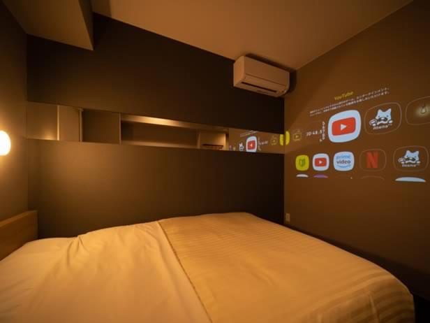 اتاق استاندارد, Super Hotel Mitazono Sendai Airport