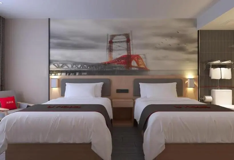 スーペリアールーム, Thank Inn Chain Hotel Jimo Lan Ao Road