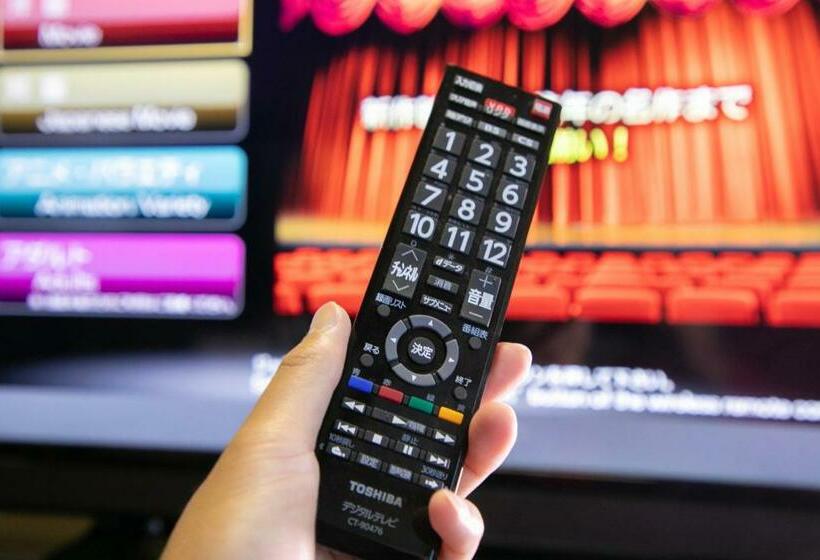 标准单人间, Ninohe City