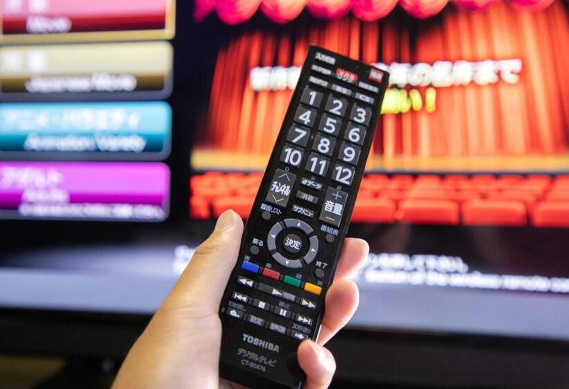 标准间, Ninohe City