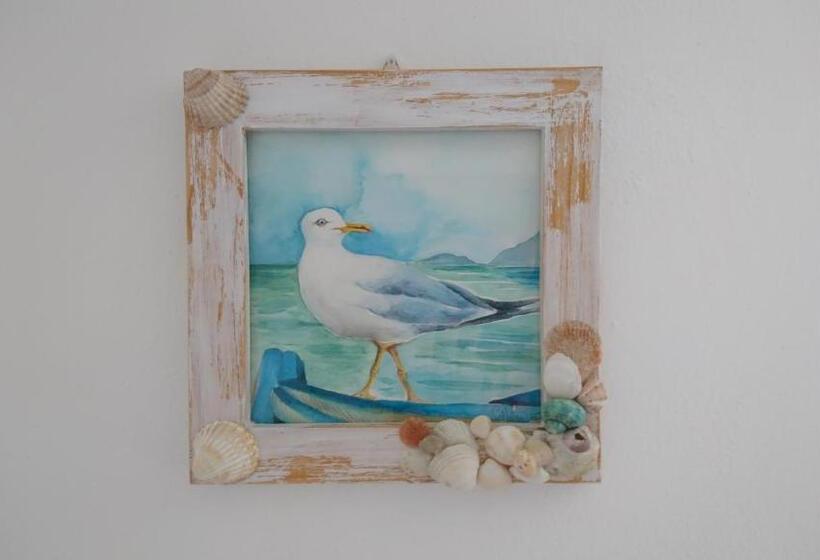 Номер Стандарт, La Divina