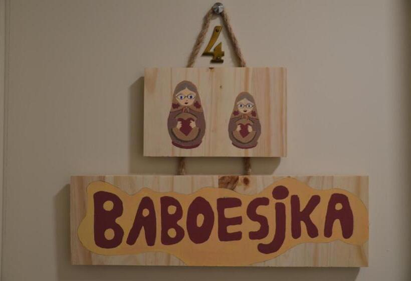 اتاق لوکس, B&b The New Challenge