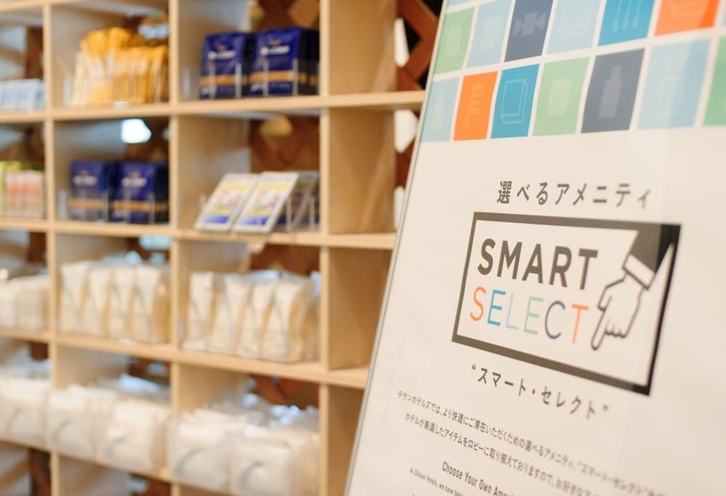 غرفة قياسية, Chisun Hotel Utsunomiya