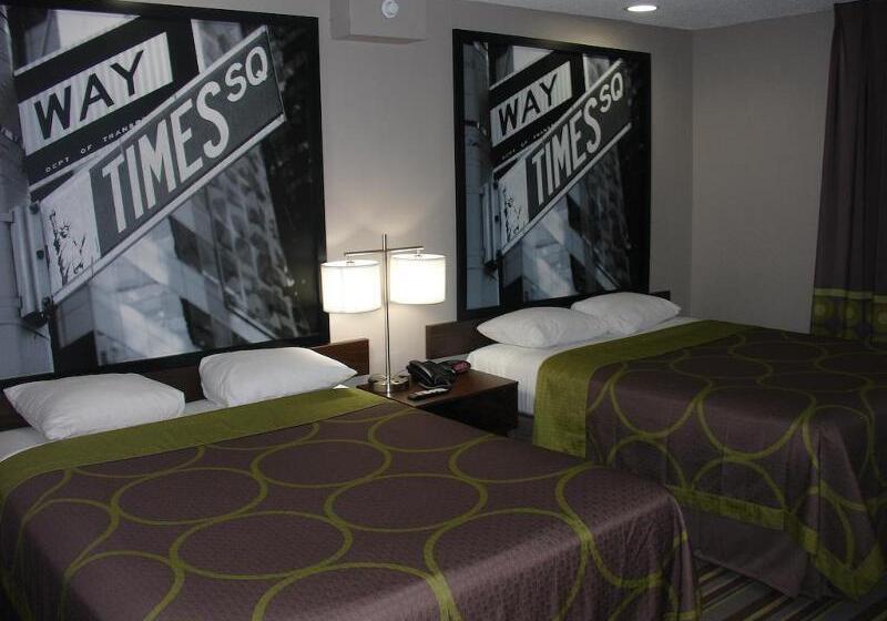 プレミアムスイート, Quinta Jardins Do Lago