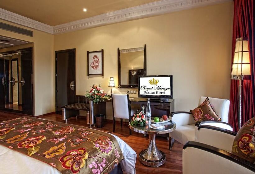 غرفة ديلوكس, Royal Mirage Deluxe