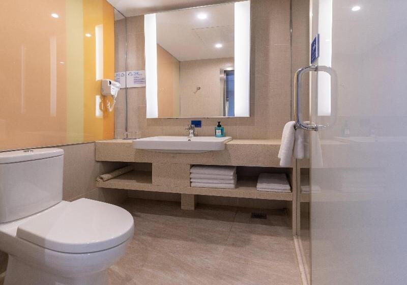 스탠다드 룸, Holiday Inn Express Shanghai Zhenping, An Ihg