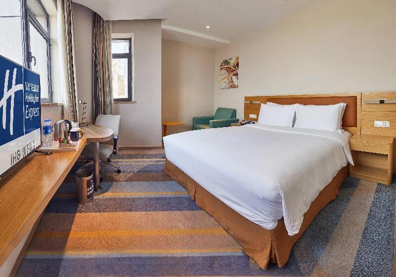 스탠다드 룸, Holiday Inn Express Shanghai Zhenping, An Ihg