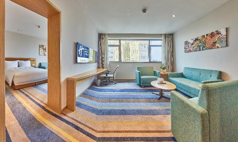 스위트, Holiday Inn Express Shanghai Zhenping, An Ihg